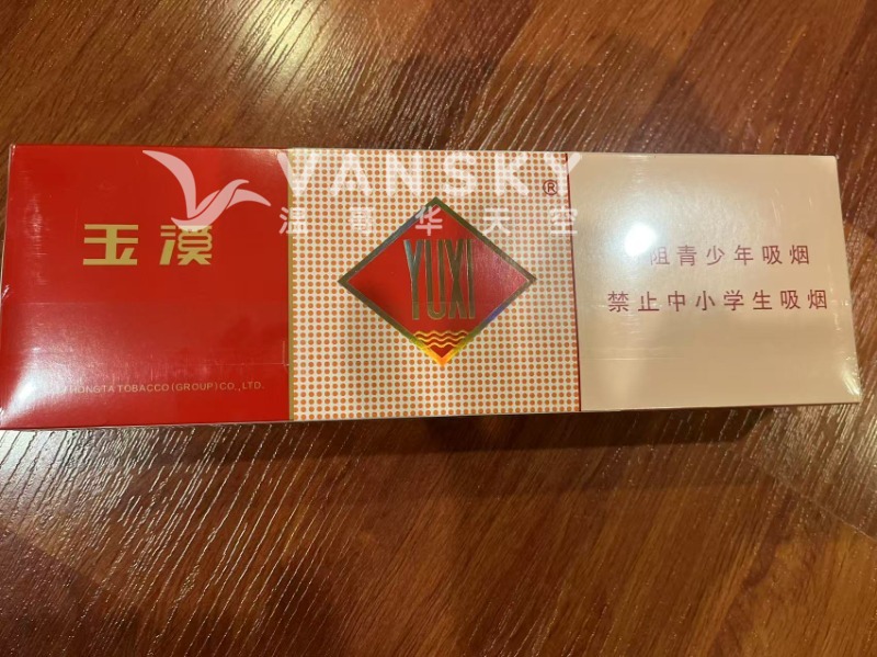 260301093459_玉溪 .jpg